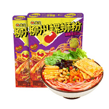 ����·��243g�����✫��Ƭ���������ݪ{���׷�������✫��ʳ