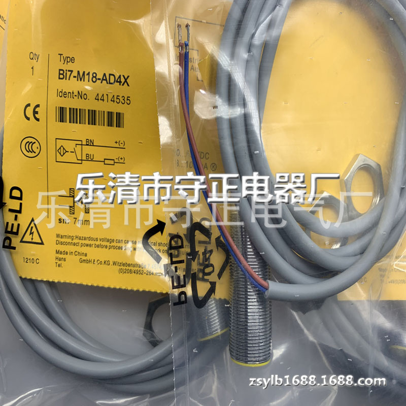 全新传感器BI7-G18K-AD4X接近开关 质保一年