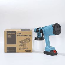 跨境锂电喷枪充电式电动喷墙漆枪无线漆喷涂机器便携式喷漆枪厂家