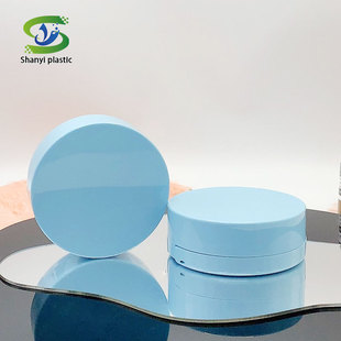 Factory Direct Supply Wholesale Sky Blue Round Ultra-Thin Air Cushion Box Packaging Material Cosmetics Bb Cream Liquid Foundation Packaging Box