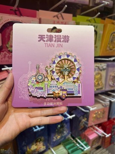 ����ԭ���๦���D�����֮��Ħ��݆���o�R������̎�Ʉ��Ą�����