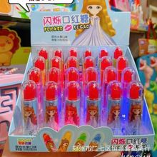 ���τ����W��ڼt��ˮ��ζ�l��W�t��ͨ�����ǹ�Ů����ͯ�Y��24֧