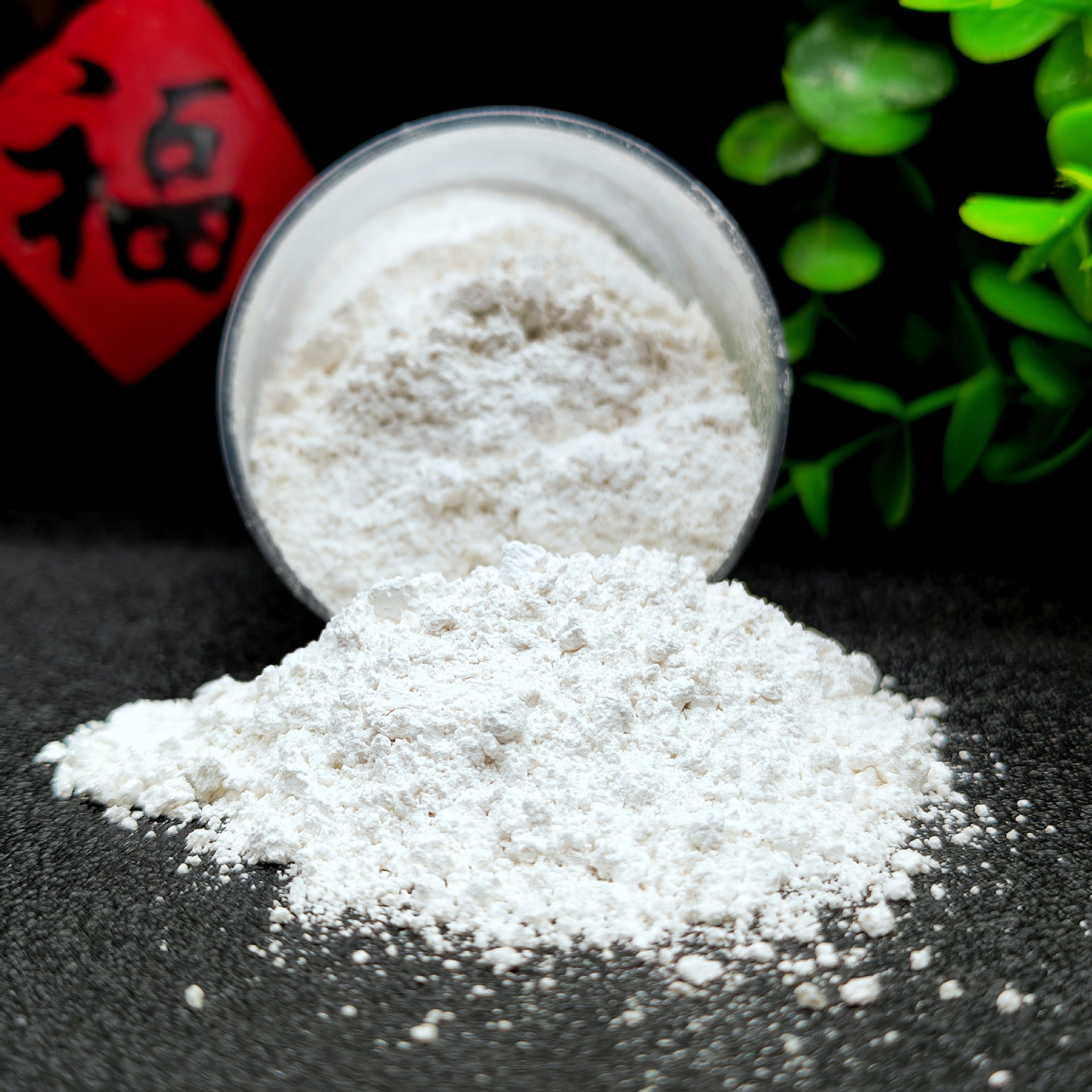 微信图片_20241118142241