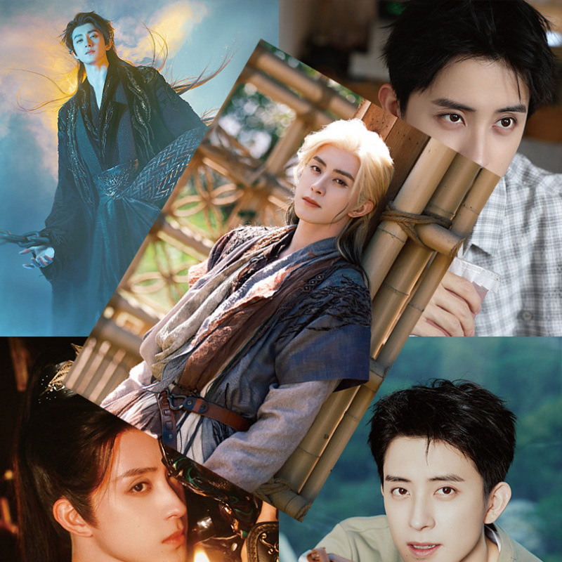 男明星批发 莎头组合成毅宋亚轩TF家族四代陈奕恒写真墙贴纸|undefined