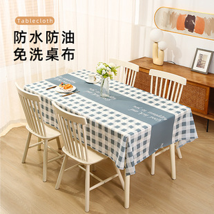 Disposable Tablecloth Warm and High Temperature Resistant Tablecloth Waterproof and Oil-Proof No-Wash High-End Peva Plaid Table Mat
