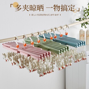 �羳�ۯB���¼��������m�Ӷ��A��ħ�g�¼��m�ӊA�๦�������m�Ӽ�