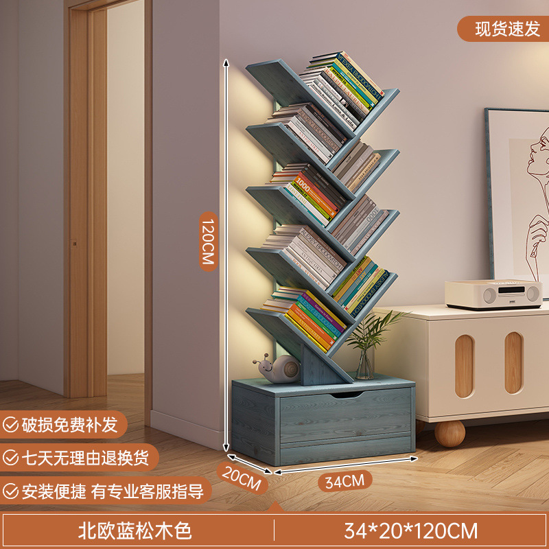 [핫셀링 모델] 10단 노르딕 블루파인 컬러