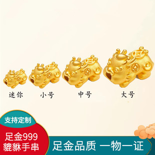 ���999���������ִ�3DӲ��Ƥ��������ؔ�D�\���S��С�������Ů