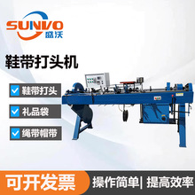 ���Sֱ�IЬ��������YƷ���^�K�zƬȫ�Ԅ�Ь�����^�C���^�C