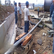 �X110kV 1X240��|