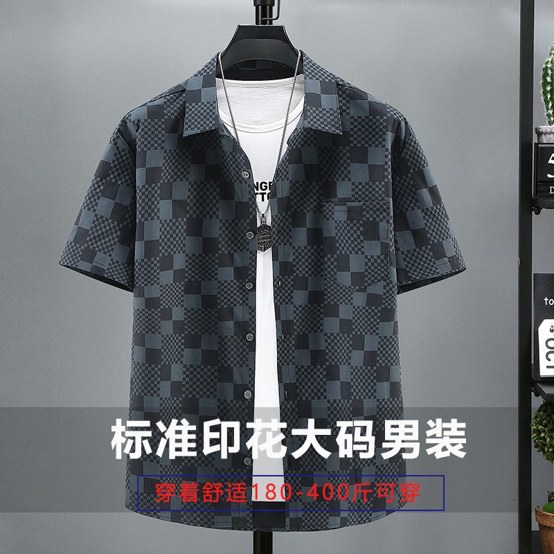 Plus-Size Men's Short-Sleeve T-Shirt, Thin Loose Floral Shirt, Summer Oversized Casual Top, Trendy 2388