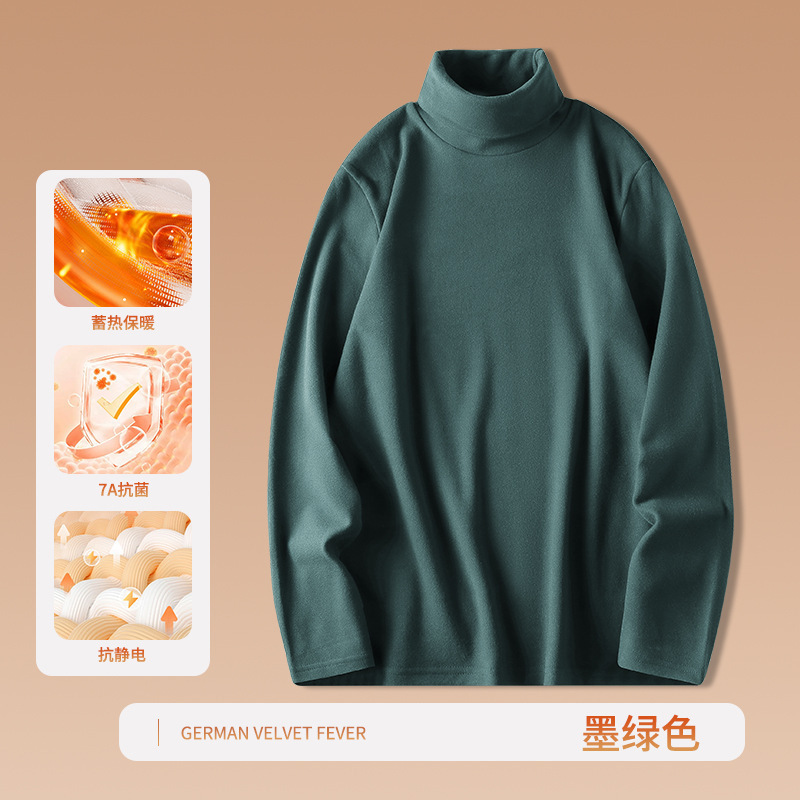 2025新款高领德绒打底衫男款秋冬加绒加厚保暖内搭高级感长袖t恤|undefined