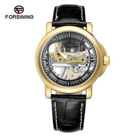 FORSINING富西尼机械手表 圆形皮带腕表自动机械手表多种颜色可选