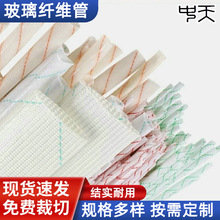 �Ӻ�^���׹��͸ߜ��SϞ�ܽ^��ܛ�׹ܲ����w�S��늾���ȼ���w��