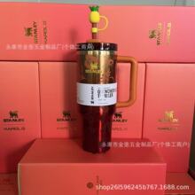 Stanley����KAROL&middot;G���޶�&middot;G���������ܱ����䱣�����б����ر�