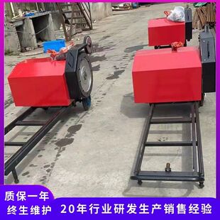 Һ���K��и�C����������ʯ�K�и�C�o���b���K�֧�����w��䏙C