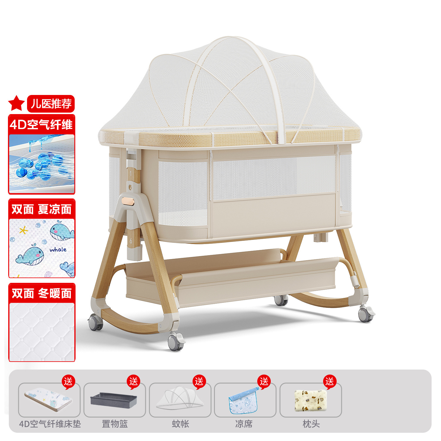 Cama de aleación de aluminio móvil portátil cuna cama plegable multifuncional bb cama recién nacida cama de empalme