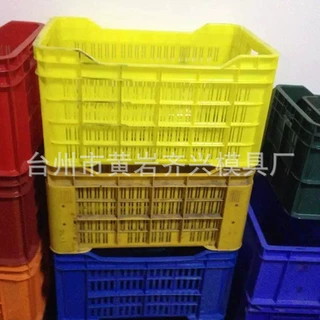 厂家加工定制日用品模具垃圾桶周转箱各类筐子箱子篓子模具盆子