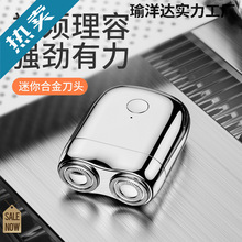 �p�^��횵�����ʽС��ڹκ�����ʿ������횵�늄ӱ�yʽ