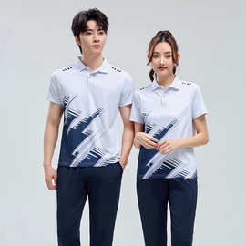 中国队班服套装男女两件套初中高中校服活动服校服运动休闲跑步服