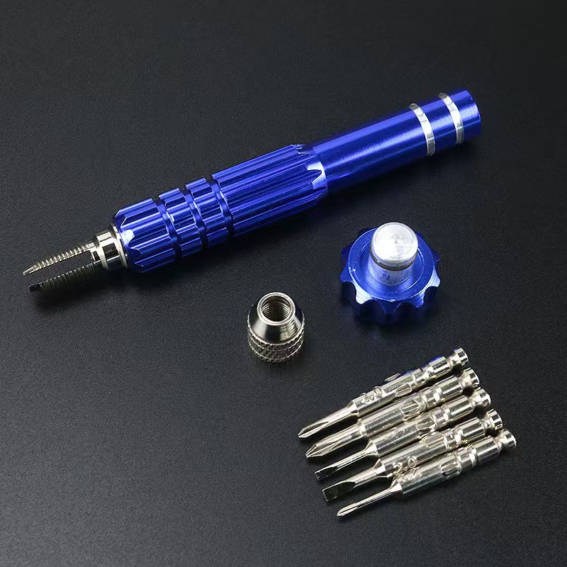 可指定批头多功能5合1螺丝刀组合套装手机手表拆卸工具铝合金手柄