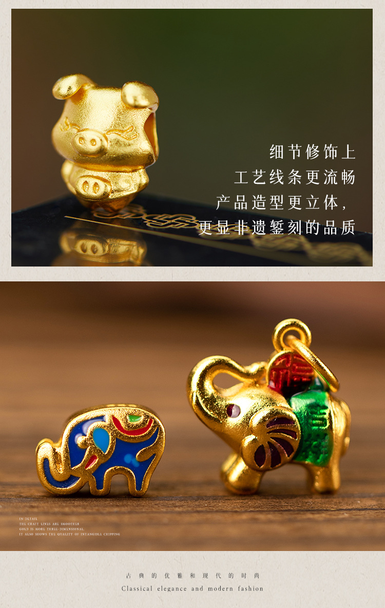 Jiuyuaya Crystal Ancient Gold-Plated Copper Cartoon Pendant Lucky Elephant DIY Accessories Pendant with the Character'Fortune' and Beads
