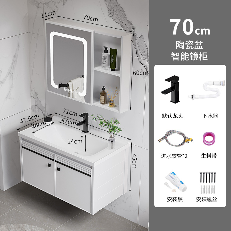 Moderno simple espacio de aluminio mueble de baño lavabo de baño combinación integrada lavabo de cerámica mesa de lavado lavabo