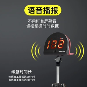 Speedometer, baseball speed meter, soccer radar speed, golf sports, badminton serve, tennis
