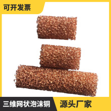 Ӣ�������aɢ�������ĭ�~���I�^�V�ƌW�����׃������ĭ�~���d�~