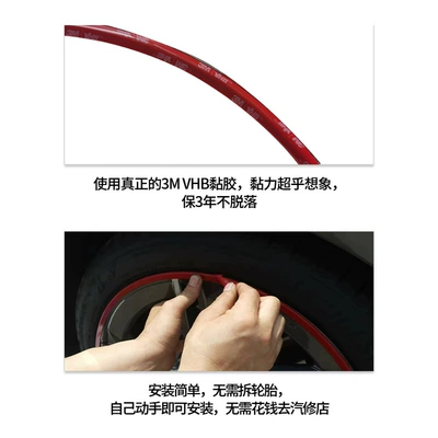 【Aluminum Alloy Material】Adhesive Type, No — Other Automotive Exterior Supplies