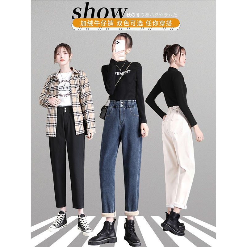 高腰牛仔裤女加厚宽松2025年秋冬新款显瘦显高直筒老爹加绒裤子女|undefined