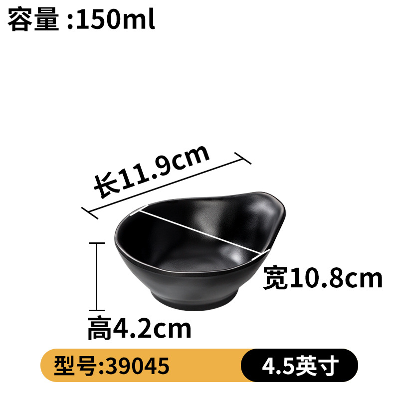 39045