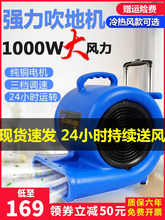 ���ؙC���ô�����ᴵ�əC�Ƶ��̺�ذ��ɹ��L�C���õ���