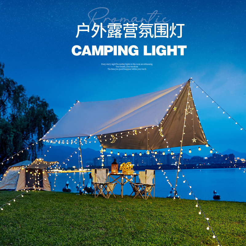 LED Frosted bola acampar al aire libre carpa atmósfera decorativa luz solar de la batería Cadena de luz de vacaciones Cadena de luz de color
