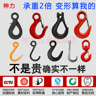 �������_�����D䓽�؛������h��������߰�ȫ���i���ص��h��ȫ