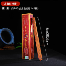 �E�R����������Ȼ�Ų��㾀�������R���㾀����ƷѬ��