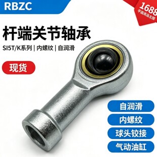 ���ݼy�U���P���S�� SI5T/K��SIL5T/K ���۷��� �~���S�И�׼�۾�