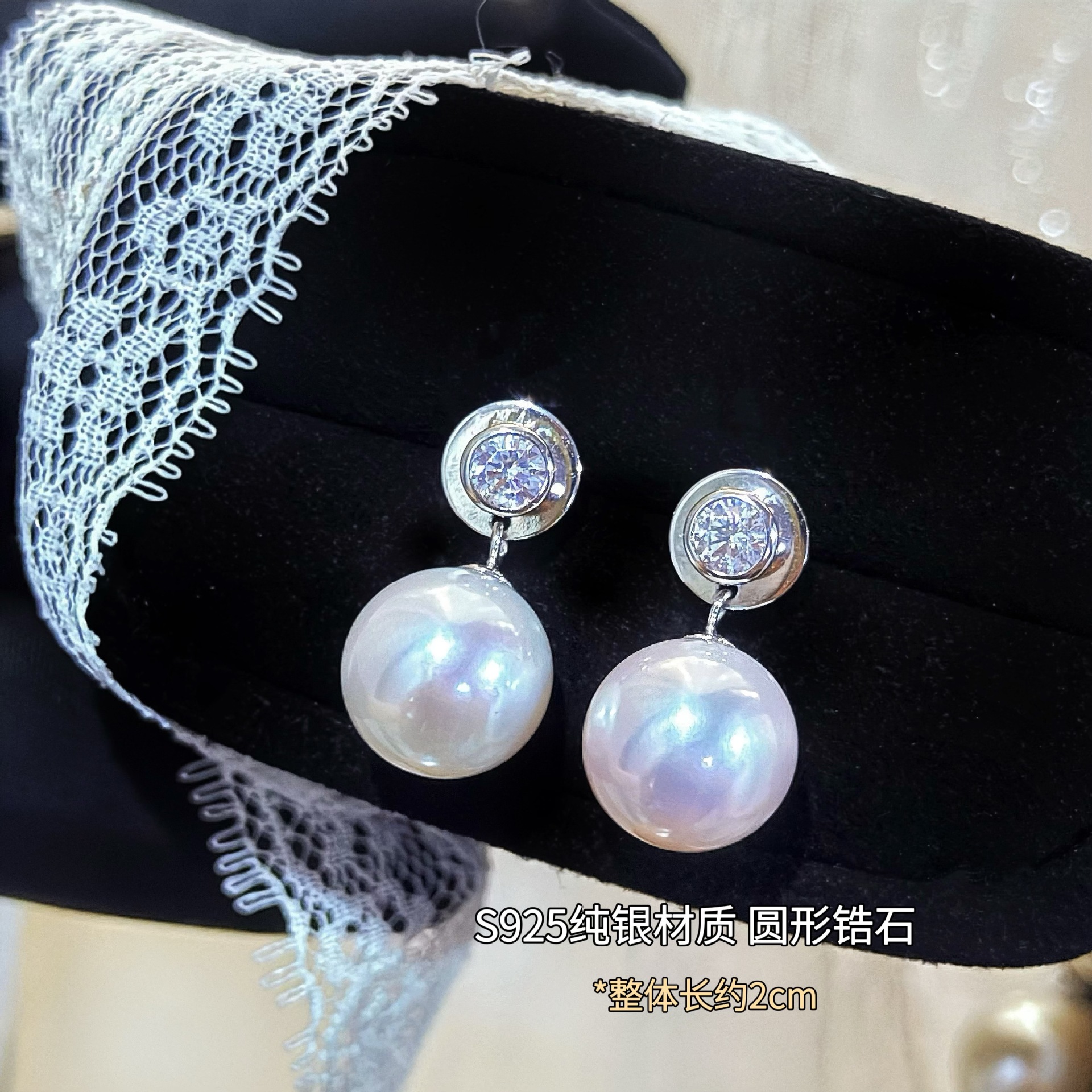 ����ͬ�����ݵ��S925������Ȼ��ˮԲ����һ������С�����鶯����