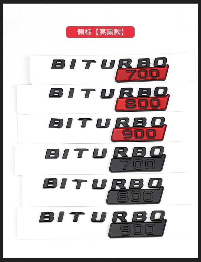 Suitable for Mercedes-Benz GTR rear emblem, GT53S modification, CLS63 car lettering, AMG black lettering