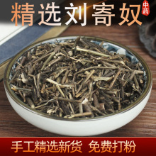 ����ū��ș��500g�τ���ū ���ū ���� �ϼ�ū