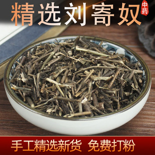 ����ū��ș��500g�τ���ū ���ū ���� �ϼ�ū