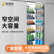 �����ߙ��������@�N�������X�Ͻ��_�Tʽ��߅����������ʳ�ռ{��