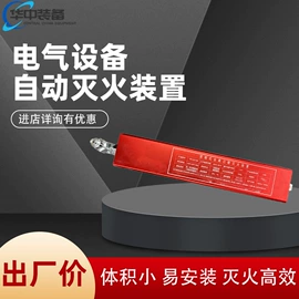 矿山施工设备;其他行业专用;轨道交通器材