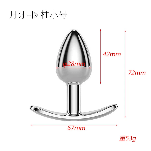 Crescent+cylindrical trumpet [Drilling Remarks]
