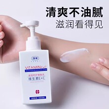 𥫘�S����e���̝������aˮ��˪���w��Һ��Ę���w��150g���l