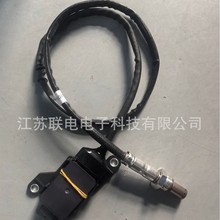 ���������� 89463-71010 ���ó��ͷ���