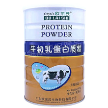 �W�R��ţ���鵰���|�۷���ʳƷ���l925��/�޴�Ͱ�b ֧��һ�����l