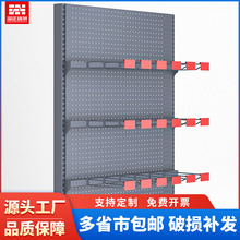 商超百货超市货架带背板金属挂钩洞孔板洞洞板手机配件饰品架子
