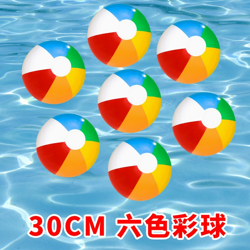 Надувной пляжный школьный игрушка, футбольный шар PVC, оптом, семейный стиль