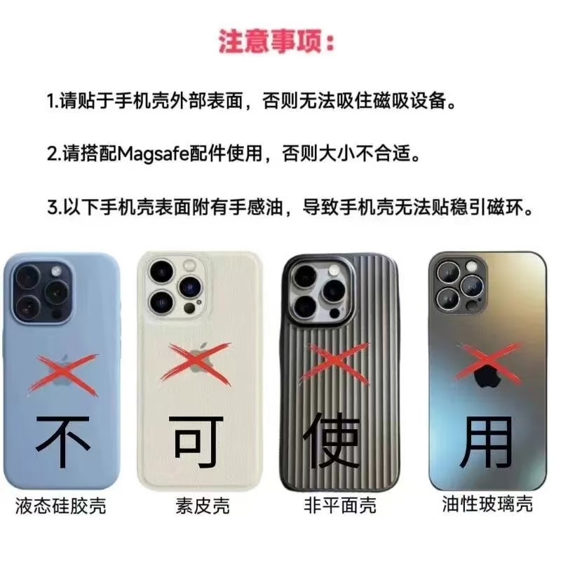 微信图片_20250928231912